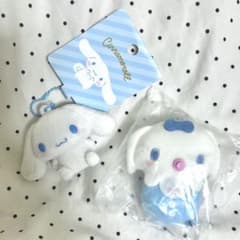 サンリオ シナモロール マスコット ぬいぐるみキーホルダー