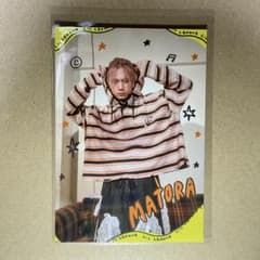 RAFFLE 복권 오카오 마토라