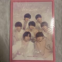 なにわ男子 Debut Tour 2022 1st Love パンフレットのサムネイル