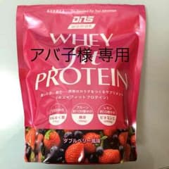 お得！DNS womanホエイフィットプロテイン♡ダブルベリー風味のサムネイル