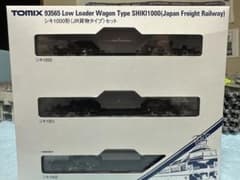 テックステーション限定　シキ1000型低床貨車3両セット品番93565 テックステーション限定 シキ1000型低床貨車3両セット品番93565 - メルカリ