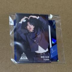 濱田永遠 ステッカー ビバインドフォト タワレコ 新世界 日プ カプセル