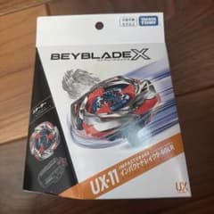新品未開封 ベイブレードX UX-11 インパクトドレイク 9-60LRのサムネイル