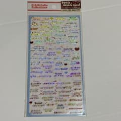 m68071633694_1.jpg?1759493568