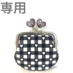 【yomaさま専用です】 4141+lZEo3L._UF350,350_QL50_.jpg