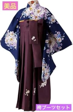 キャサリンコテージ 130cm 瑠璃着物×本紫袴 袴ブーツ20cm セットのサムネイル
