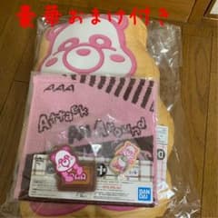 AAA 一番くじ 第3弾 末吉秀太のサムネイル