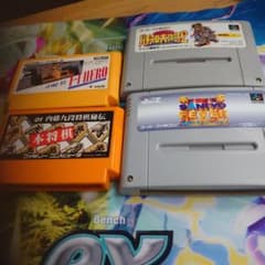 ジャンク。ファミコン スーパーファミコンソフト - メルカリ
