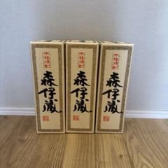 【新品未開封】日本航空限定発売　森伊蔵　720ml 3本セット 新品未開封】日本航空限定発売 森伊蔵 720ml 3本セット - メルカリ