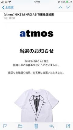 ナイキ オフホワイト Tシャツ サイズXS NIKE OFFWHITEのサムネイル