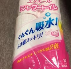 トイレットペーパーのサムネイル