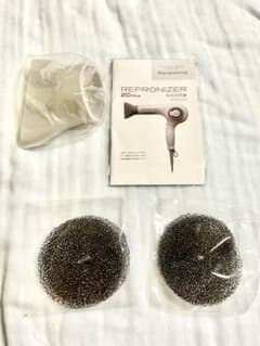 REPRONIZER 20 Plus のフィルター2枚入り×2 他のサムネイル