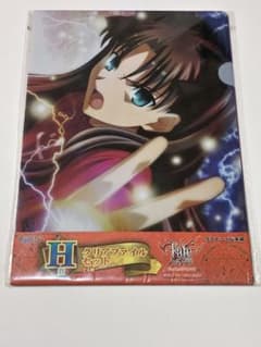 Fate/stay night 타이토 복권 H상 클리어 파일 세트 [미개봉]