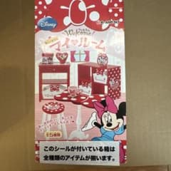 Disney ミニーマウス マイルーム ミニチュアセット 超レア品 - メルカリ