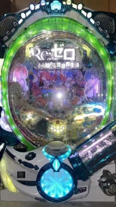 P Re:ゼロから始める異世界生活 パチンコ実機 家庭用電源対応