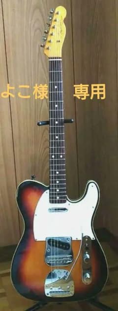 アーム付き テレキャスター　改造品 m68074101341_1.jpg?1729578091