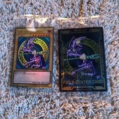 遊戯王 ブラック・マジシャンのサムネイル