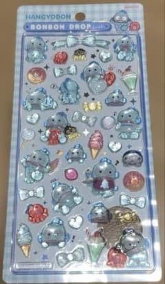 ボンボンドロップシール ハンギョドンのサムネイル
