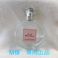 ジルスチュアート リラックス オード ホワイトフローラル 50mlのサムネイル