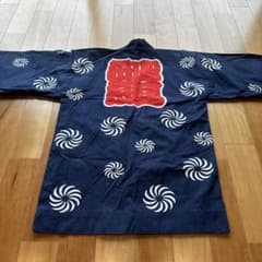 浜松まつり 法被 砂山町 大人 - メルカリ