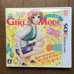 つう様お取り置きのサムネイル