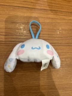 シナモロール マスコット ハッピーセットのサムネイル