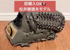 松井稼頭夫実使用)久保田スラッガー　硬式　L7S 旧刻印　プロ支給品 プロ実使用)久保田スラッガー 硬式 L7S 旧刻印 プロ支給品 松井稼頭央