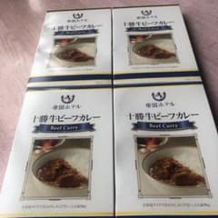 帝国ホテル　レトルト　ビーフカレーのサムネイル