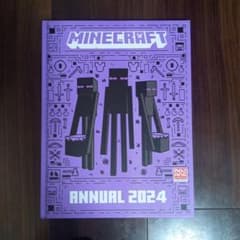 Minecraft マインクラフト Annual 2024 英語 新品のサムネイル