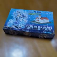 FUJIMI 유키미쿠 전철 2014년 모델 삿포로시 교통국 3300형