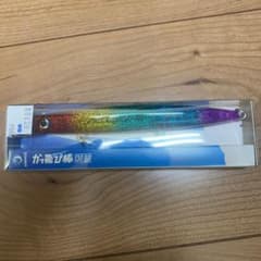 かっ飛び棒  130BR  ジャンプライズのサムネイル