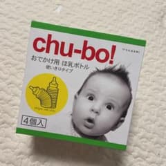 みぃ様 専用ページのサムネイル