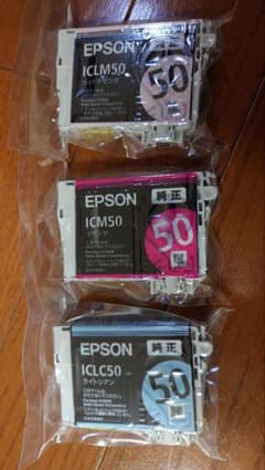 EPSON IC6CL50  EPSON純正インクのサムネイル