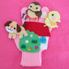 手袋シアター・指人形/かわいいかくれんぼ・保育のサムネイル