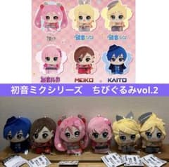 初音ミク　シリーズ　ちびぐるみ　全6種　マスコット　ぬいぐるみ　KAITO 桜