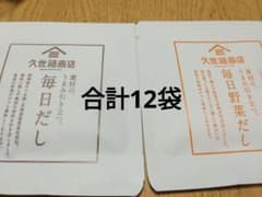 久世福　毎日だしのサムネイル