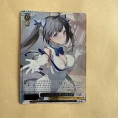 ヴァイスシュヴァルツ 慈愛と慈愛の女神 ヘスティア - メルカリ