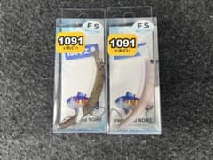 ★さかさにょろ FS  新品未使用★のサムネイル