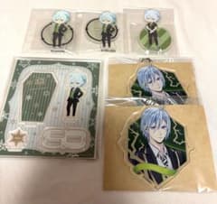 ツイステッドワンダーランド シルバー まとめ売りのサムネイル