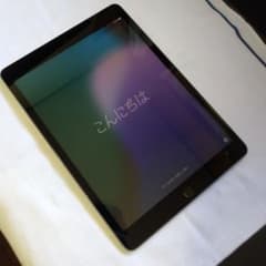 Apple iPad 第8世代 128GB A2270 動作確認済 Wifi - メルカリ