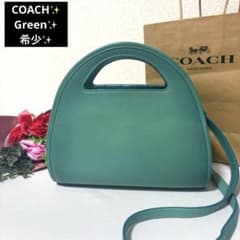 レアカラー COACH ハーフムーン 2way ショルダーバッグ グリーン レアカラー COACH ハーフムーン 2way ショルダーバッグ グリーン