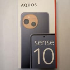 aquos sense10 8GB/256GB デニムネイビー SH-M33 - メルカリ