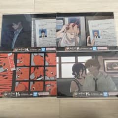 チェンソーマン 一番くじ レゼ編H賞 クリアポスター 4種 - メルカリ