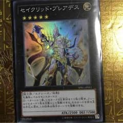 空白さん専用のサムネイル