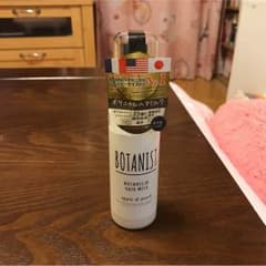 ボタニスト  ヘアミルクのサムネイル