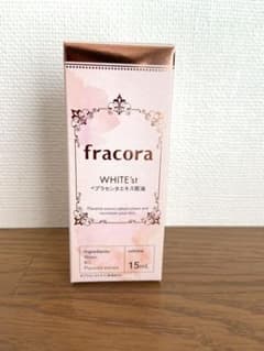 フラコラ WHITE'st プラセンタエキス原液のサムネイル