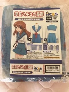 涼宮ハルヒの憂鬱 県立北高校制服(女子冬服)のサムネイル