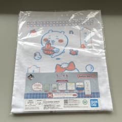 치이카와 이치 반 쿠지 H상 페이스 타올