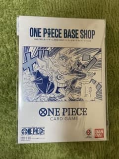 よ*ー様 ONE PIECEカードゲーム リミテッドカードコレクション vol.のサムネイル