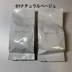 WATTLE クッションファンデーション　リフィル2個セットのサムネイル